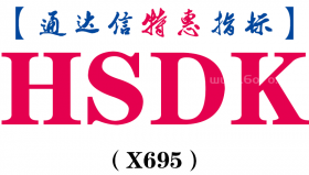 【通达信指标】HSDK-副图指标公式（X695）