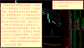 【通达信指标】决策抄底-抄底，中线趋势，短线高抛低吸，资金翻倍副图选股指标公式