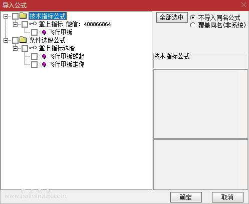 %E5%BE%AE%E4%BF%A1%E6%88%AA%E5%9B%BE_20210316212925.png