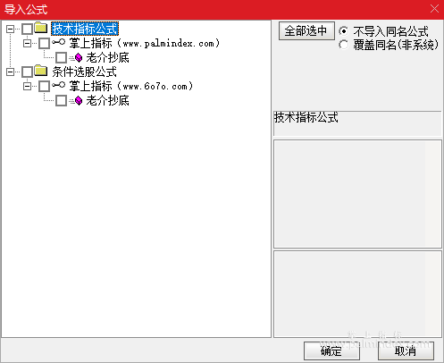 %E5%BE%AE%E4%BF%A1%E6%88%AA%E5%9B%BE_20221120221234.png
