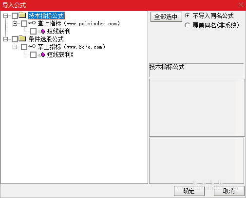 %E5%BE%AE%E4%BF%A1%E6%88%AA%E5%9B%BE_20230301215404.png