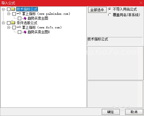 %E5%BE%AE%E4%BF%A1%E6%88%AA%E5%9B%BE_20231002202823.png