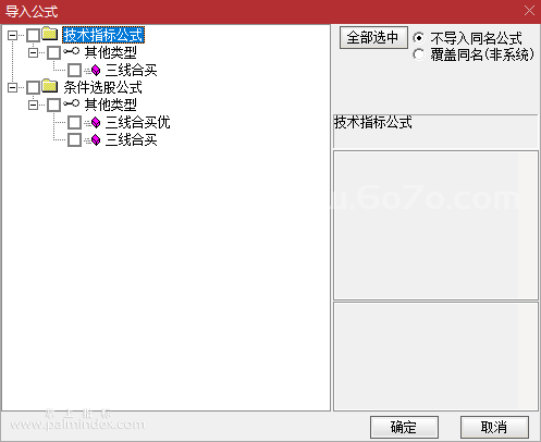 %E5%BE%AE%E4%BF%A1%E6%88%AA%E5%9B%BE_20210104191730.png