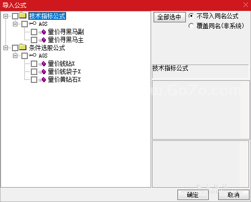 %E4%BC%81%E4%B8%9A%E5%BE%AE%E4%BF%A1%E6%88%AA%E5%9B%BE_20250225234624.png