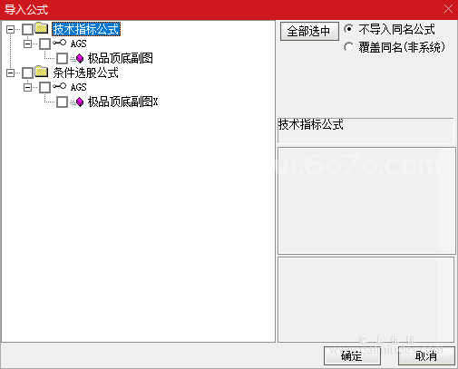 %E4%BC%81%E4%B8%9A%E5%BE%AE%E4%BF%A1%E6%88%AA%E5%9B%BE_20250226232842.png