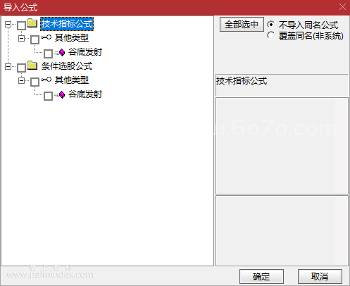 %E5%BE%AE%E4%BF%A1%E6%88%AA%E5%9B%BE_20220514104356.png