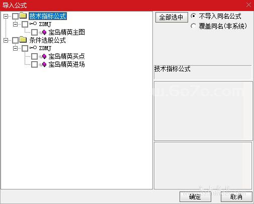 %E4%BC%81%E4%B8%9A%E5%BE%AE%E4%BF%A1%E6%88%AA%E5%9B%BE_20250308233245.png