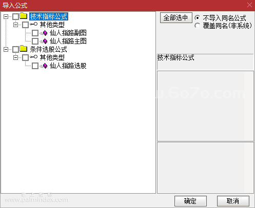 %E5%BE%AE%E4%BF%A1%E6%88%AA%E5%9B%BE_20210115202945.png