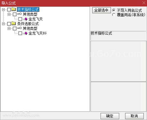 %E5%BE%AE%E4%BF%A1%E6%88%AA%E5%9B%BE_20210116133806.png