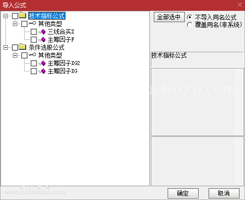 %E5%BE%AE%E4%BF%A1%E6%88%AA%E5%9B%BE_20210119211630.png