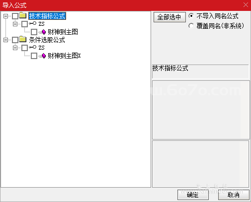 %E4%BC%81%E4%B8%9A%E5%BE%AE%E4%BF%A1%E6%88%AA%E5%9B%BE_20250325234447.png