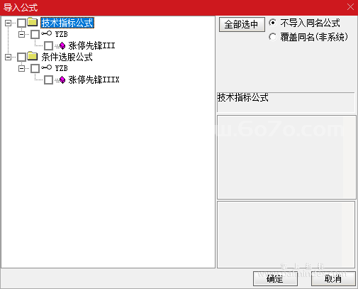 %E4%BC%81%E4%B8%9A%E5%BE%AE%E4%BF%A1%E6%88%AA%E5%9B%BE_20250328232323.png