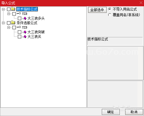 %E4%BC%81%E4%B8%9A%E5%BE%AE%E4%BF%A1%E6%88%AA%E5%9B%BE_20250404232032.png