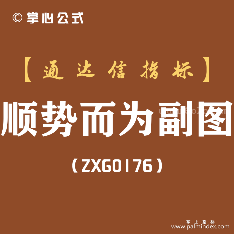 66871 0.png