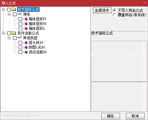 %E5%BE%AE%E4%BF%A1%E6%88%AA%E5%9B%BE_20210126221905.png