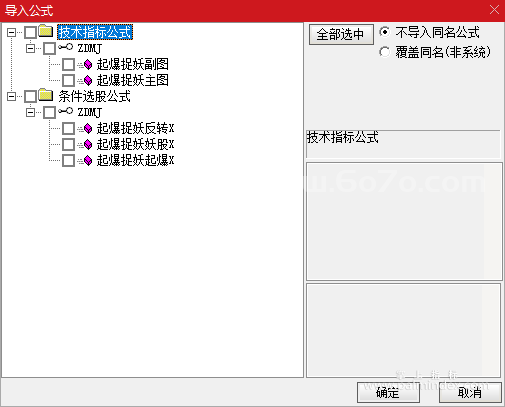 %E4%BC%81%E4%B8%9A%E5%BE%AE%E4%BF%A1%E6%88%AA%E5%9B%BE_20250407230603.png
