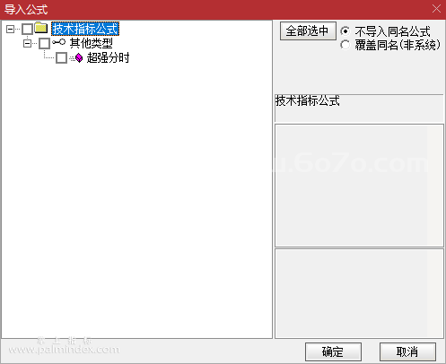 %E5%BE%AE%E4%BF%A1%E6%88%AA%E5%9B%BE_20210131140315.png