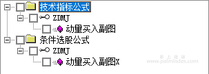 %E4%BC%81%E4%B8%9A%E5%BE%AE%E4%BF%A1%E6%88%AA%E5%9B%BE_20250420231225.png