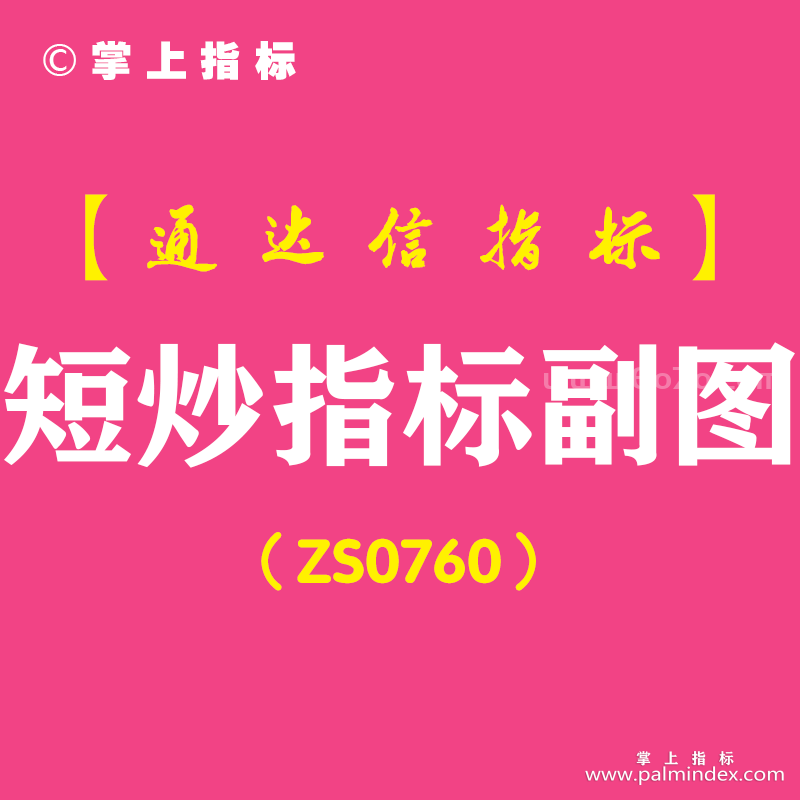 67208 0.png