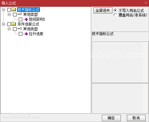 %E5%BE%AE%E4%BF%A1%E6%88%AA%E5%9B%BE_20210204190551.png