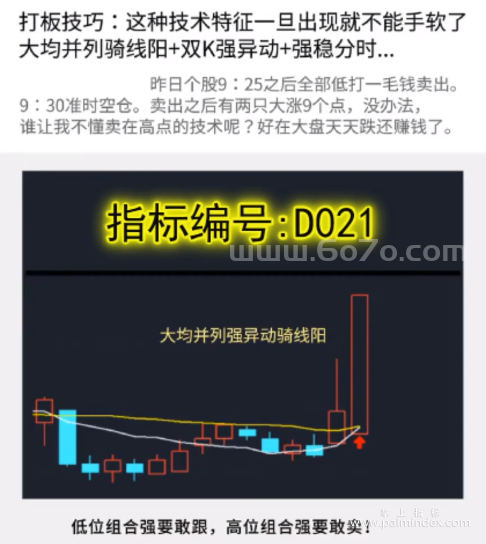67221 1.png
