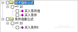 %E4%BC%81%E4%B8%9A%E5%BE%AE%E4%BF%A1%E6%88%AA%E5%9B%BE_20250424233739.png