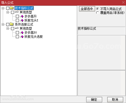 %E5%BE%AE%E4%BF%A1%E6%88%AA%E5%9B%BE_20210205212729.png