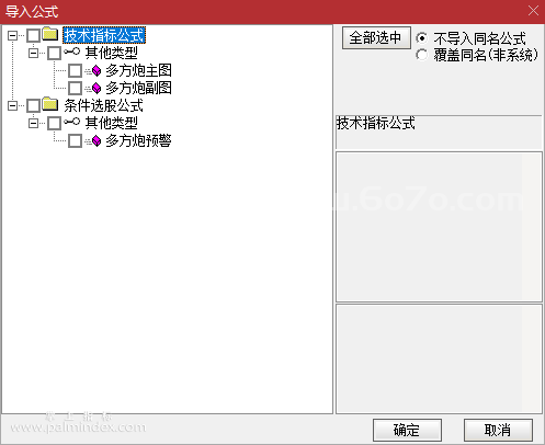 %E5%BE%AE%E4%BF%A1%E6%88%AA%E5%9B%BE_20210206133535.png