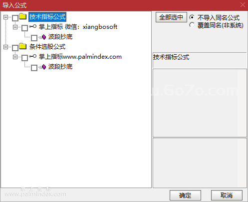 %E5%BE%AE%E4%BF%A1%E6%88%AA%E5%9B%BE_20220427210823.png