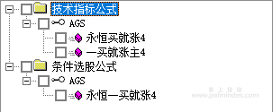 %E5%BE%AE%E4%BF%A1%E6%88%AA%E5%9B%BE_20210205214022.png