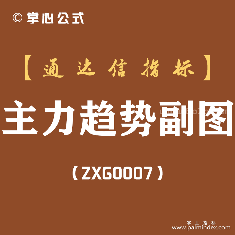 58631 0.png